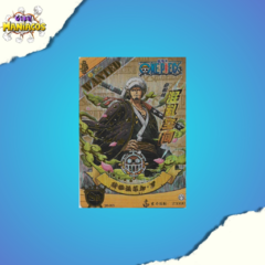 card One Piece SR Trafalgar Law SR 005