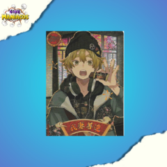 Card Demon Slayer SSP - Zenitsu Agatsuma - SC-SSR-0001