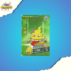 Card Digimon R SukamonSM-01-078