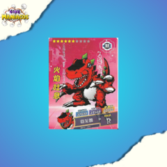 Card Digimon R Tyranomon SM-01-095