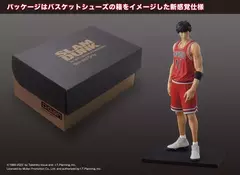 [Pré-venda] Kaede Rukawa, Slam Dunk One and Only - M.I.C. - comprar online