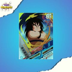 card Dragon Ball R -Yajirobe LZ02-054