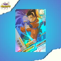 card Dragon Ball R - Gohan LZ02-047