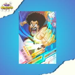 card Dragon Ball R -Mr. Satan LZ02-056