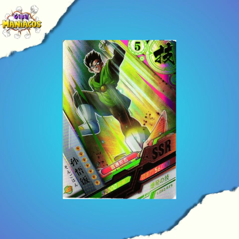 card Dragon Ball SSR - Gohan LZ02-019