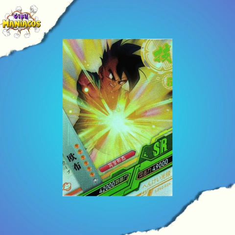 card Dragon Ball SR -Oob LZ02-026