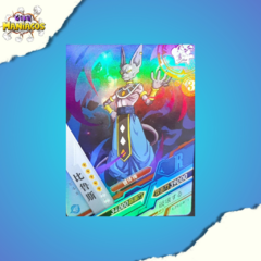 card Dragon Ball R - Bills LZ02-071