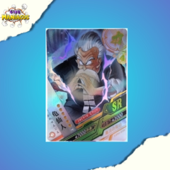 card Dragon Ball SR - Jackie Chun LZ02-030