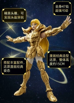 Imagem do [Pré-venda] Aries Mu, Saint Seiya - Model Kit - Blokees