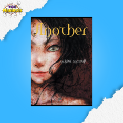 Another Novel - comprar online