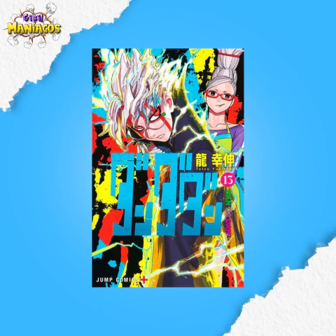 Dandadan Vol. 13 - comprar online