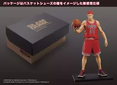 [Pré-venda] Sakuragi Hanamichi, Slam Dunk One and Only - M.I.C. - comprar online