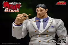 [Pré-venda] Baki Hanma: Filho do Ogre Storm Arena Kaoru Hanayama Figura de ação em escala 1/12 - comprar online