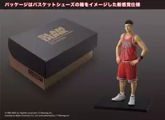 [Pré-venda] Ryota Miyagi, Slam Dunk One and Only - M.I.C. - comprar online