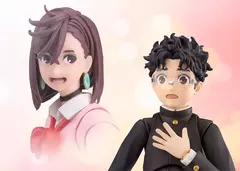 [Pré-venda] Dandadan SHFiguarts Okarun na internet