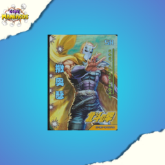 Card Fire Legend- SR Hokuto no Ken Souther - RX-5M01-SR-056/90