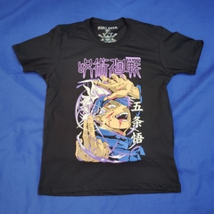 T-shirt Jujutsu Kaisen, Gojo - Muki Geek - comprar online