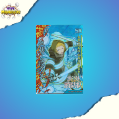 Card Fire Legend- SR- Fire Force - Arthur Boyle - RX-5M01-080/90