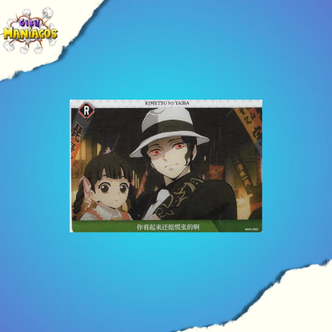 Card Demon Slayer R - Muzan Kibutsuji - KNY1-R23