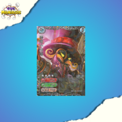 Card League of Legends Superb Villain Veigar UNT-LOL-1DT057