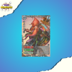 Card League of Legends - Zelean UNT-LOL-1DT069