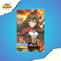 Card Genshin Impact - R Amber R - 38