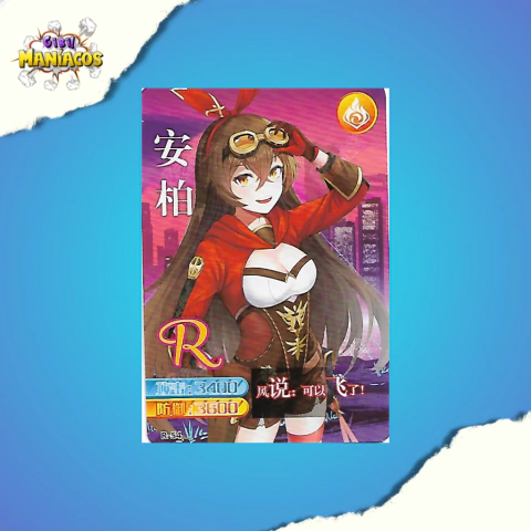 Card Genshin Impact - R Amber R - 54