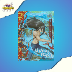 Card Fire Legend- SR- Ushio Aotsuki - Ushio & Tora - RX-5M01-059/90