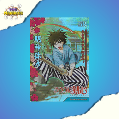 Card Fire Legend- SR- Rurouni Kenshin(Samurai X) Yahiko Myojin - RX-5M01-066/90