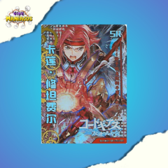 Card Fire Legend- SR- Code Geass - Kallen Stadtfeld - RX-5M01-070/90