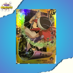 Card Naruto Hy-R-020 - comprar online