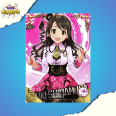 Card anime Uzuki Shimamura R NS-5M06-100 Goddess Story - comprar online