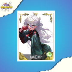 Card Miorine Rembran NS-10R-06 Goddess Story