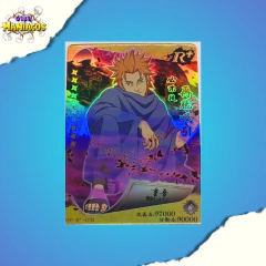 Card Naruto Hy-R-018 - comprar online