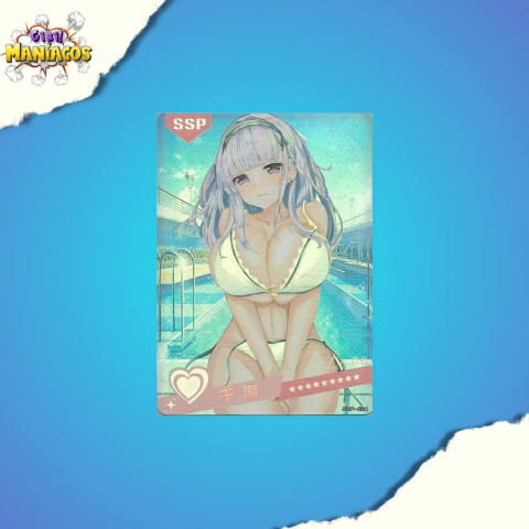 Card Senpai SSP Summer Love SSP-024