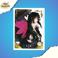 Card Kuroyukihime Accel World NS-11R-11 Goddess Story