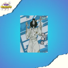 card One Piece SR Brook OP-HZGE01-109