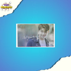 Card BTS BTS WORLD*37