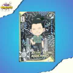 Card Kayou Naruto Shikamaru Nara NR-TR-035 - comprar online