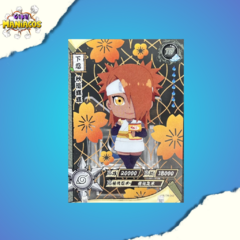 Card Kayou Naruto ChoCho NR-TR-042 - comprar online