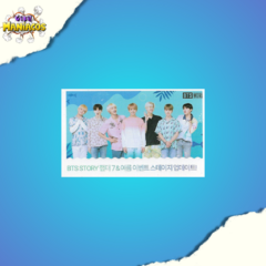 Card BTS BTS WORLD*40