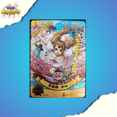 card One Piece Charlotte Pudding - SSR-001 - comprar online