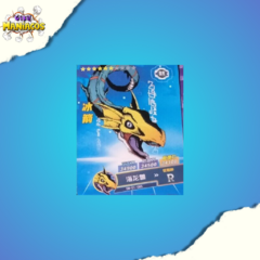 Card Digimon R Seadramon SM-01-085