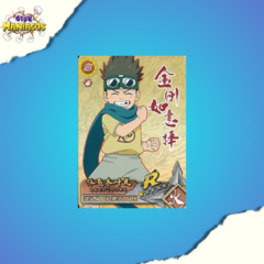 Card Naruto - R Konohamaru Sarutobi NR-R-023