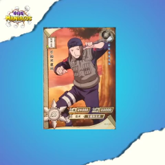 Card Kayou Naruto - R - Genma NR-R-023