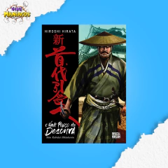 O Novo Preço da Desonra (Mangá - Volume único) - comprar online