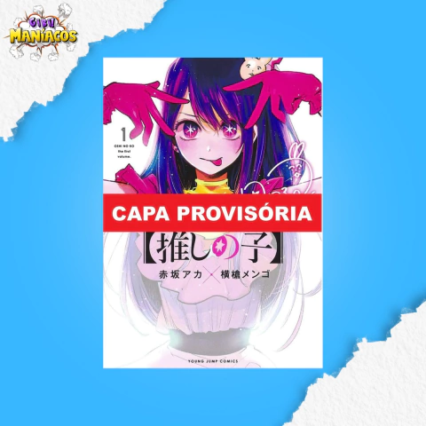 Oshi no ko - Minha Estrela Preferida 01 - comprar online