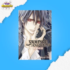 Vampire Knight Memories Vol. 3 - comprar online