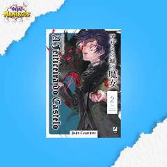 A FEITICEIRA DO CASTELO VOL. 2(DE 4) - comprar online