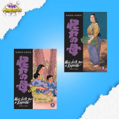 Mais Forte que a Espada Vols. 1 e 2 Pack Completo - comprar online